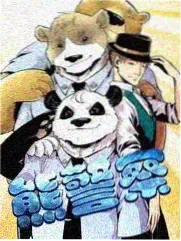 潦草影院纪实人文综艺手艺人的一天海报